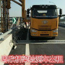 车辆租赁 现代出行的灵活选择