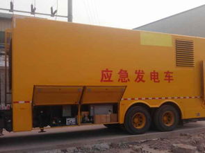 四方出租静音发电机及车辆租赁收费标准详解