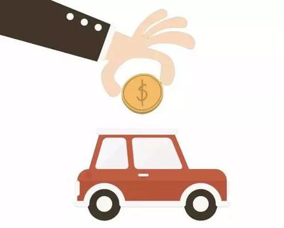 汽车金融中的汽车租赁 定义、模式与优势