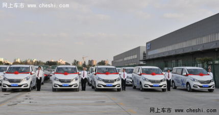 上汽大通体验式营销开启跨界合作之路 重塑汽车租赁新体验